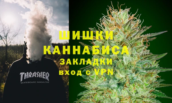 ALPHA-PVP Алексеевка