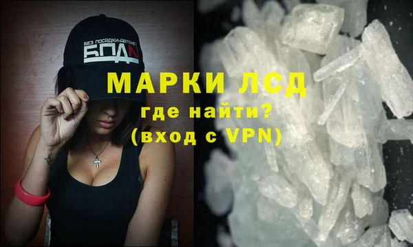гидропоника Семилуки