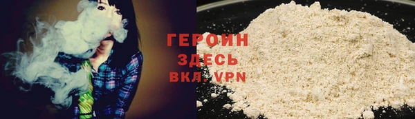 ALPHA-PVP Алексеевка