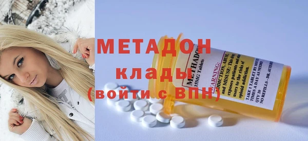 гашик Алзамай