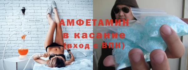 гашик Алзамай