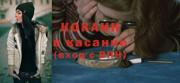 соль курить ск Алексин