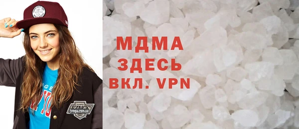 гашик Алзамай