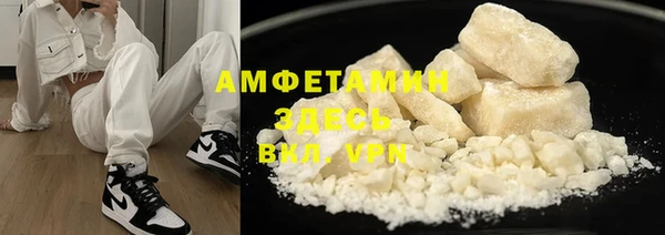 каннабис Семёнов