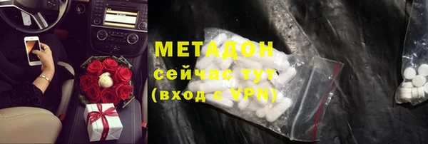 гашик Алзамай