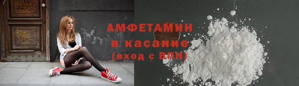 соль курить ск Алексин