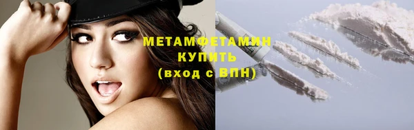 каннабис Семёнов