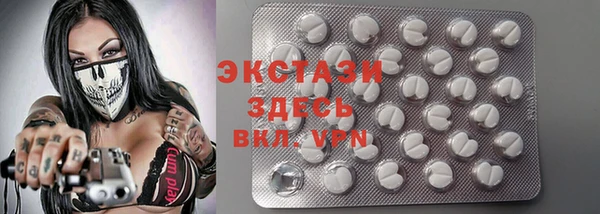 каннабис Семёнов