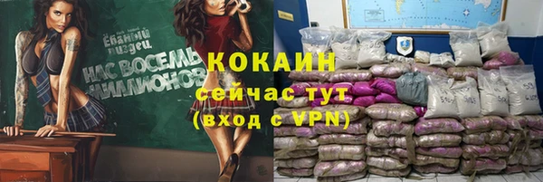 гидропоника Семилуки