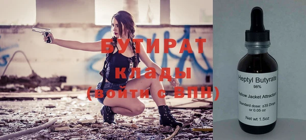 гидропоника Семикаракорск