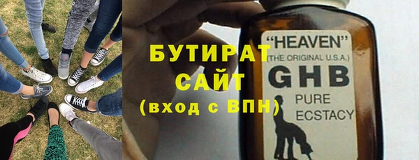 гидропоника Семилуки