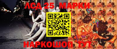 меф VHQ Анапа