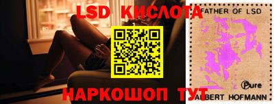 мефедрон мука Анжеро-Судженск