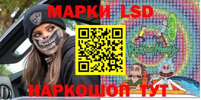 меф VHQ Анапа