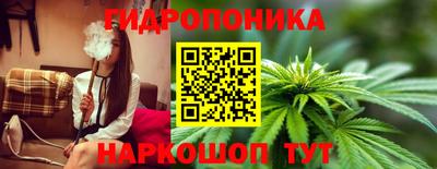 мефедрон мука Анжеро-Судженск