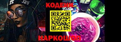 мефедрон мука Анжеро-Судженск