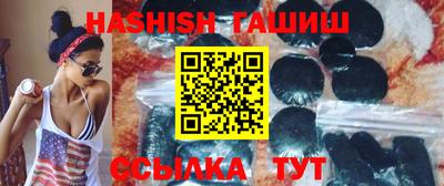 мефедрон мука Анжеро-Судженск