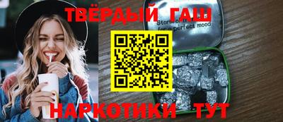 мефедрон мука Анжеро-Судженск